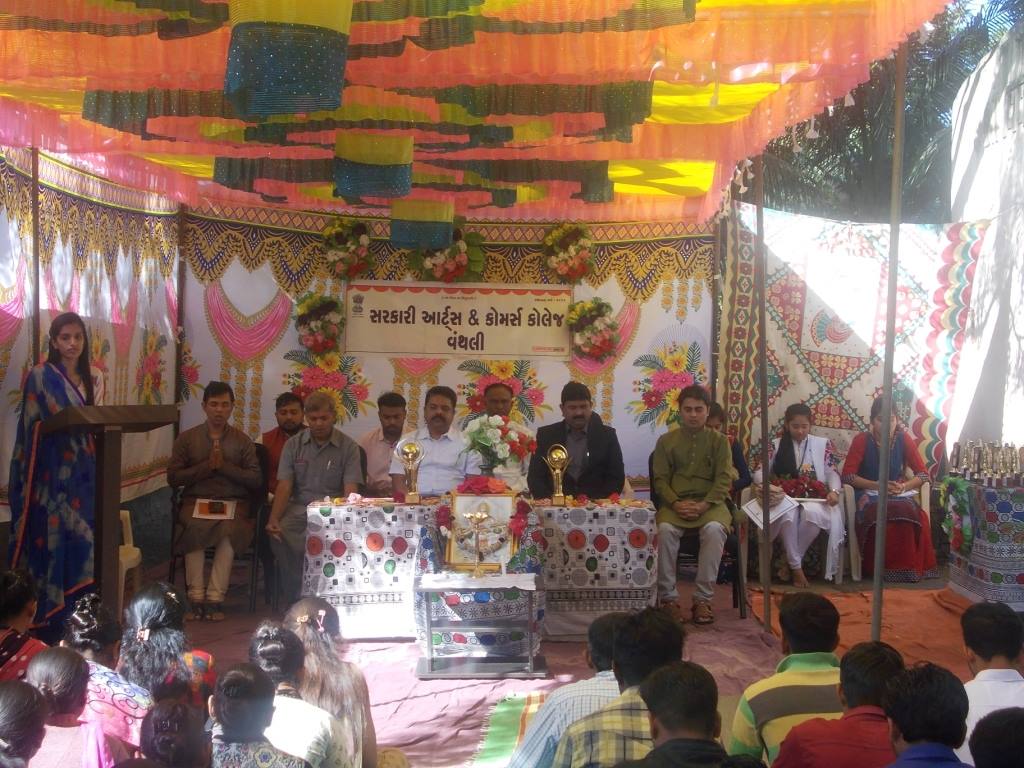 સ્વચ્છતા પખવાડિયું